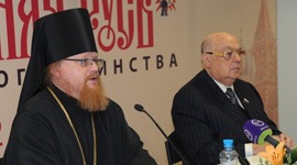 “Программа-200. Итоги года”