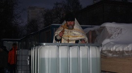 Крещенский Сочельник и Праздник Крещения Господня