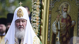 Обращение Патриарха Кирилла в связи с событиями на Украине