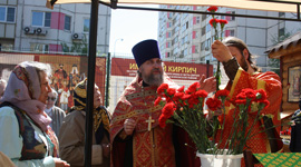 9 Мая. Поминовение усопших воинов