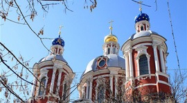 Пешеходная экскурсия “Православное Замоскворечье”