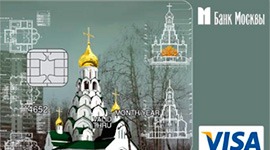 Благотворительный проект «Дар святыне»