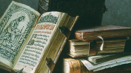 Беседа на тему «Православные книги»