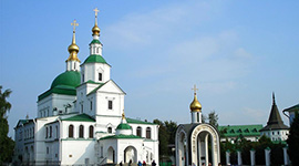 Приглашаем на экскурсию