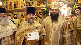 Поздравляем настоятеля храма прот. Сергия с высокой наградой
