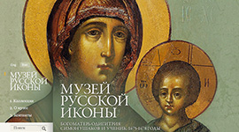 Приглашаем молодежь в музей