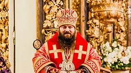 Архиерейская служба