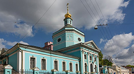 Приглашаем на экскурсию «Ивановская горка. Часть вторая»