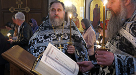 Великий четверг. Служба двенадцати Евангелий