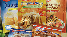 Благотворительная акция