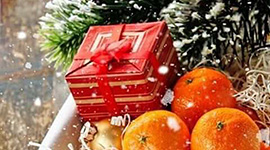 Поздравляем с Новым годом!