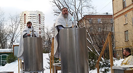 Праздник Крещения Господня в храме Свв. Царственных Страстотерпцев
