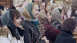 Праздник Вход Господень в Иерусалим