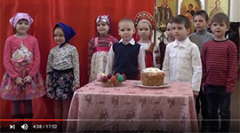 Пасхальный праздник в воскресной школе